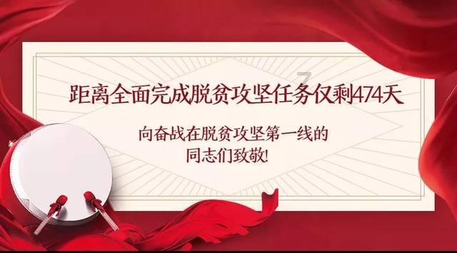 丁俊晖重返斯诺克前八,汤姆福德回到前16,世界排名出炉