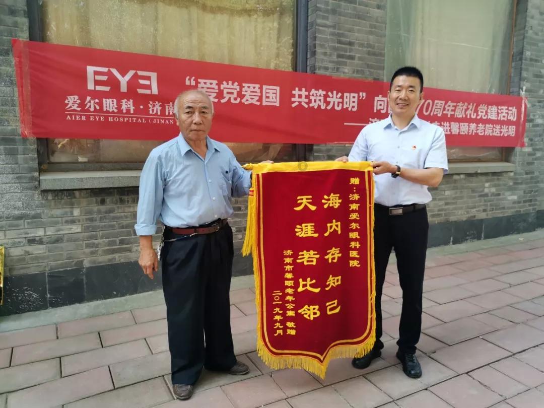 2024龙年1月吉祥日历:搬家结婚庆典签约选日子择日子