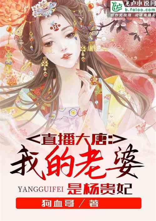 女排世联赛5月中旬打响 中国女排首战对阵韩国队
